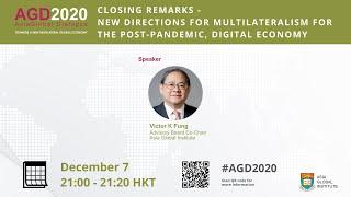 AGD2020: Closing Remarks by Victor K Fung