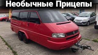 Забавные и необычные самодельные автомобильные прицепы №3