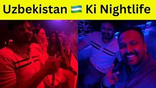 Nightlife In Tashkent, Uzbekistan  | Nightclub In Tashkent Best Night Culb