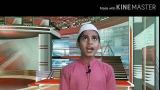 Very Beautiful Naat || Kufr Tak Andhero Me Shama Jagmagai Hai ||