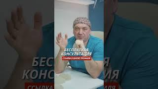 Почему болит грудь после маммопластики?