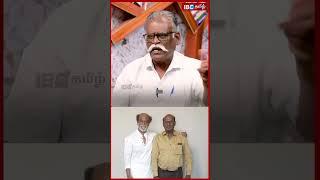 Ravindran Duraisamy RSS-ஐ சேர்ந்தவர்  - Viyanarasu | Saatai  Duraimurugan | Kaliyammal | MK Stalin