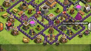 БАЗА АНТИ ТРЁШКА 8 ТХ  CLASH OF CLANS