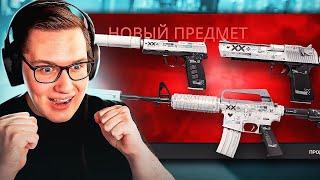 КРАФЧУ ВСЕ ПОТОКИ ИНФОРМАЦИИ ЗА 40 000 РУБЛЕЙ В КС ГО ДЛЯ COUNTER-STRIKE 2