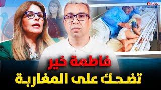 الوزير وهبي يدافع بقوة عن الصحافيين ويفرح بالإفراج عن الراضي والريسوني