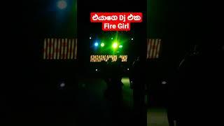 DJ With Fire Girl #djmix #automobile #trending #firegirl #comedy #viralshort