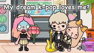 My dream k pop loves me? 🩷 | Toca life story #tocaboca #tocastory