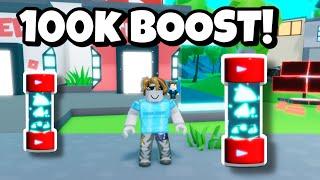 I GOT AN INSANE TRADE FOR THE 100K BOOST PLAQUE IN YOUTUBE SIMULATOR!!