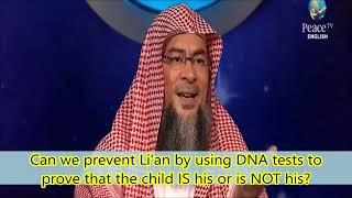 Can we prevent Li'an by using DNA tests to prove that the child is his or is NOT his