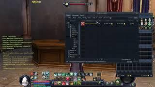 Aion History  1.2 Classic