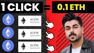 Crypto Airdrop: 1 Click = 0.1 ETH | 10 Click = 1 ETH | Step By Step | No Investment , No Gas Fees