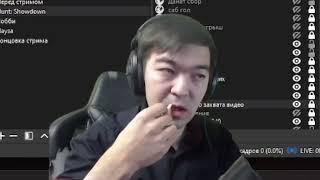 сексуальный дима и его сокровище