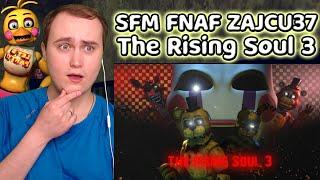 [SFM FNAF] The Rising Soul 3 | Reaction | Golden Freddy Memory