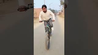 Bhaiya ne Bachaya  | funny video #shorts #comedy #funnyvideo #youtubeshorts #viral #trending