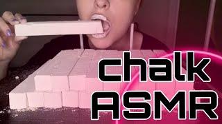 EDIT chalk || ASMR || Sweet Chalk || dry chalk