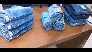 How to fold jeans for display |Travel