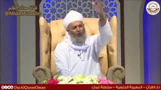 انتبهوا لا تخلطوا بين المسائل ! كحادثة رجل مع الشيخ أحمد بن حمدان الحراصي