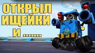 Boom Beach открыл ищейки на 7 сезоне