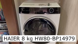 СТИРАЛЬНАЯ МАШИНА HAIER HW80-BP14979, сгорел нагреватель, ошибка F4...