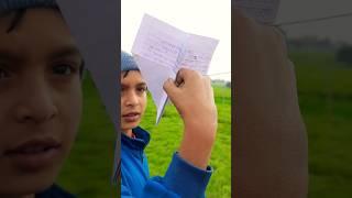 how to fly a paper rocket ️ . #shorts #plane #ytshorts #trending