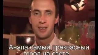 Наша свадьба 2007