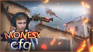 CFG MONESY - ИГРАЮ НА КОНФИГЕ МОЛОДОГО ТАЛАНТА [CS GO]