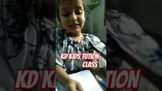 kd kids coaching centre bacchon ka #tutionclass #education #school