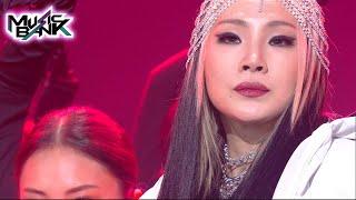 CL(씨엘) - Tie a Cherry (Music Bank) | KBS WORLD TV 211022