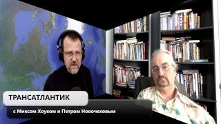 9.3.2019 Иммиграция? Но только легальная