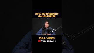 Engineering Scholarship 2024 | Siemens Scholarship