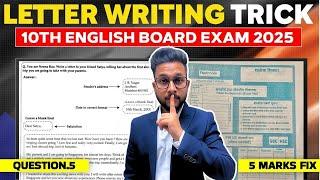 10TH BOARD ENGLISH LETTER WRITING TRICKS | JR TUTORIALS | BOARD EXAM 2025 |