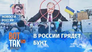 Мобилизация Путина превратится в пепел. Комментирует политолог Аббас Галлямов