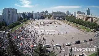 Хабаровск. 22.08.2020 | Вышли на новый маршрут. Онлайн камеры Habacama.ru