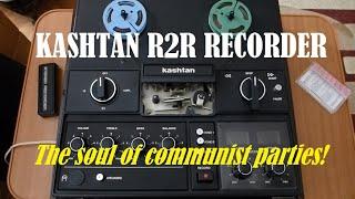 (Jupiter 203) kashtan Stereo R2R Recorder made in USSR - 1986/Magnetofonul Stereo Kashtan din 1986!