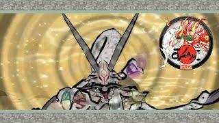 OKAMI AMATERASU (Okami HD Gameplay)