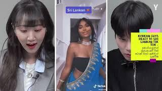 Korean guys react to Sri lankan tik tok video ️