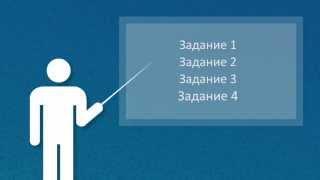 Что такое JustClick.ru?