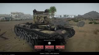 Germany panzer  War thunder #warthunder #worldoftanks #wot