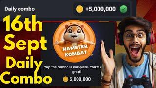 16 September Daily Combo Today | Hamster Kombat Daily Combo Solved | Hamster Kombat Live