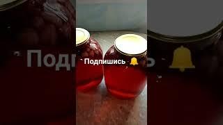 Вкусный компот из клубники на зиму!