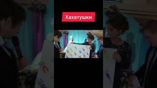 Хахатушки #шоуильиглебова, #шоумен, #развлечения, #прикол