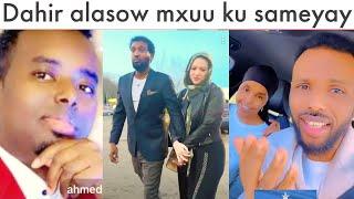 DAHIR ALASOW IYO GURICEEL ISKU DAGALAY AJ FAMILY DARTIIS