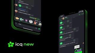 Новая Аська : ICQ New !