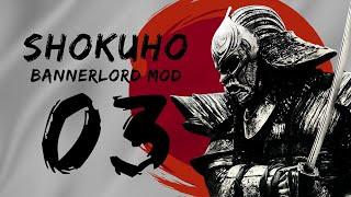 (MASSIVE BATTLEFIELD LOOT) Shokuho 1.0 Part 3 Bannerlord Mod Gameplay