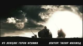 Халид бин аль валид
