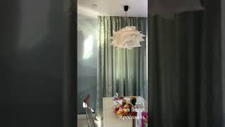 ЗАКАЗАТЬ ПОШИВ ШТОР В ЯРОСЛАВЛЕ!
