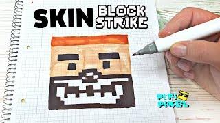 СКИН БЛОК СТРАЙК ! РИСУНКИ ПО КЛЕТОЧКАМ ! КАК НАРИСОВАТЬ PIXEL ART SKIN BLOK STRIKE