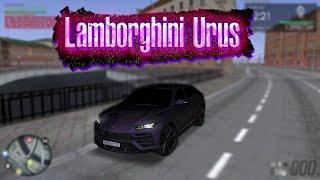 НУ ВОТ И ВСЁ ... Lamborghini Urus ( MTA Province )