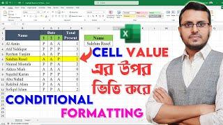 Change Cell Color in Excel based on Another Cell value using Conditional Formatting