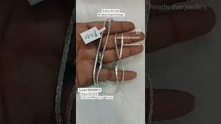 #92.5puresilverchain#nomaking charges nowastages#vasanthabalaimponjewlry@revathysilverjewlry#madurai